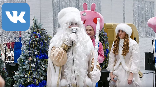 �������� � ����� �������� 