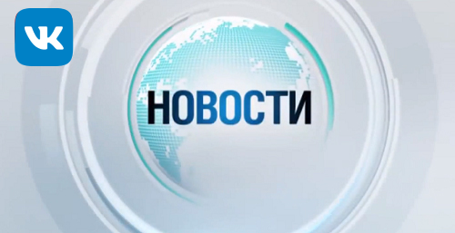 ����� ��� ���� ������ ������ ���� ������ �������� �������� �� ���������� ���-24 � ��������� �������