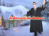 �������������� ���������! ����� ������