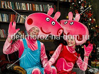 �������������� ��������� ���������! �������