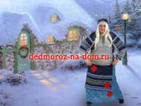  �������������� ���������! ���� ���