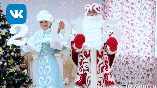 VIP ��� ����� � ���������� ������� � ����